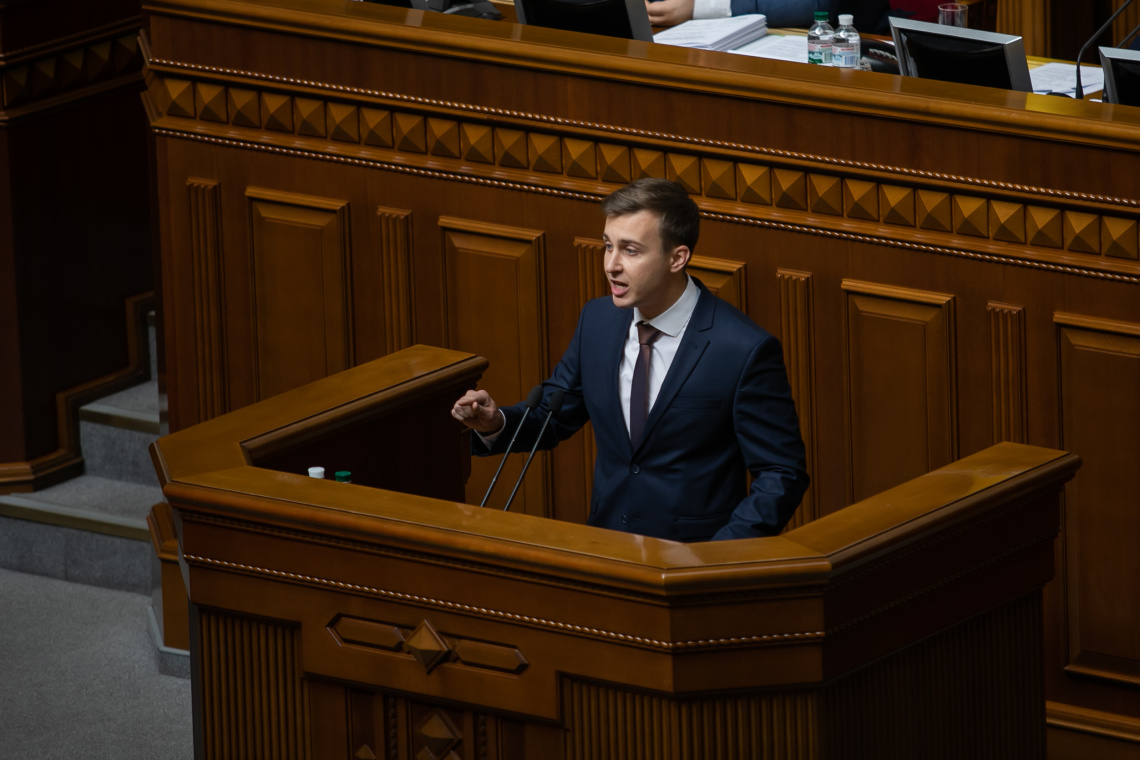 Президентський проект змін до Конституції ставить під загрозу суверенітет держави в час війни – «Голос»