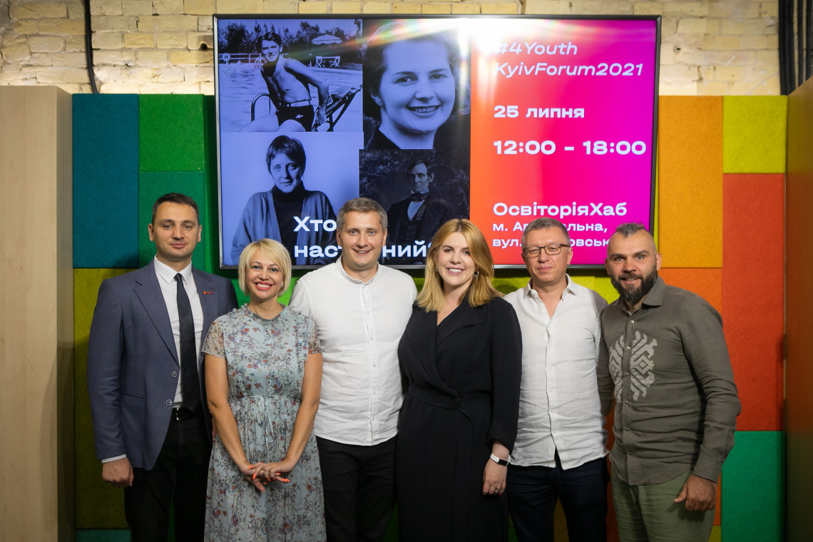 Молодь як активна частина громади має визначати напрямок розвитку міста, — «Голос.Київ»