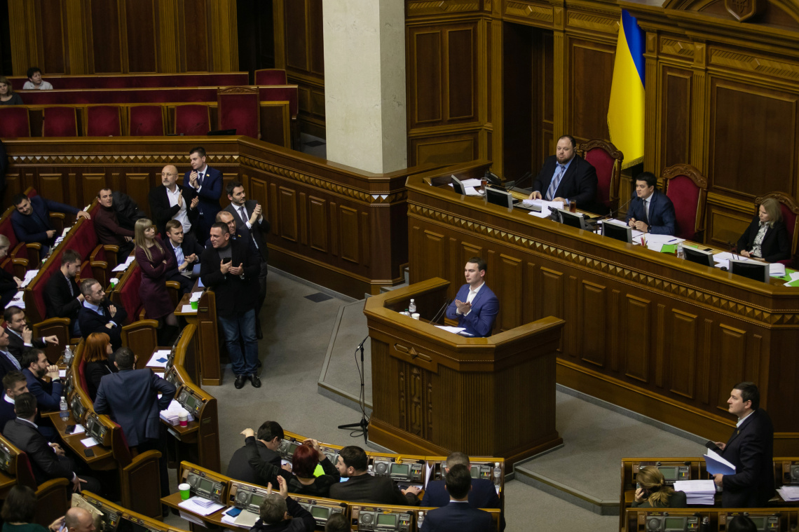 Перемога «Голосу»: ВР ліквідувала корупційні «оціночні майданчики»