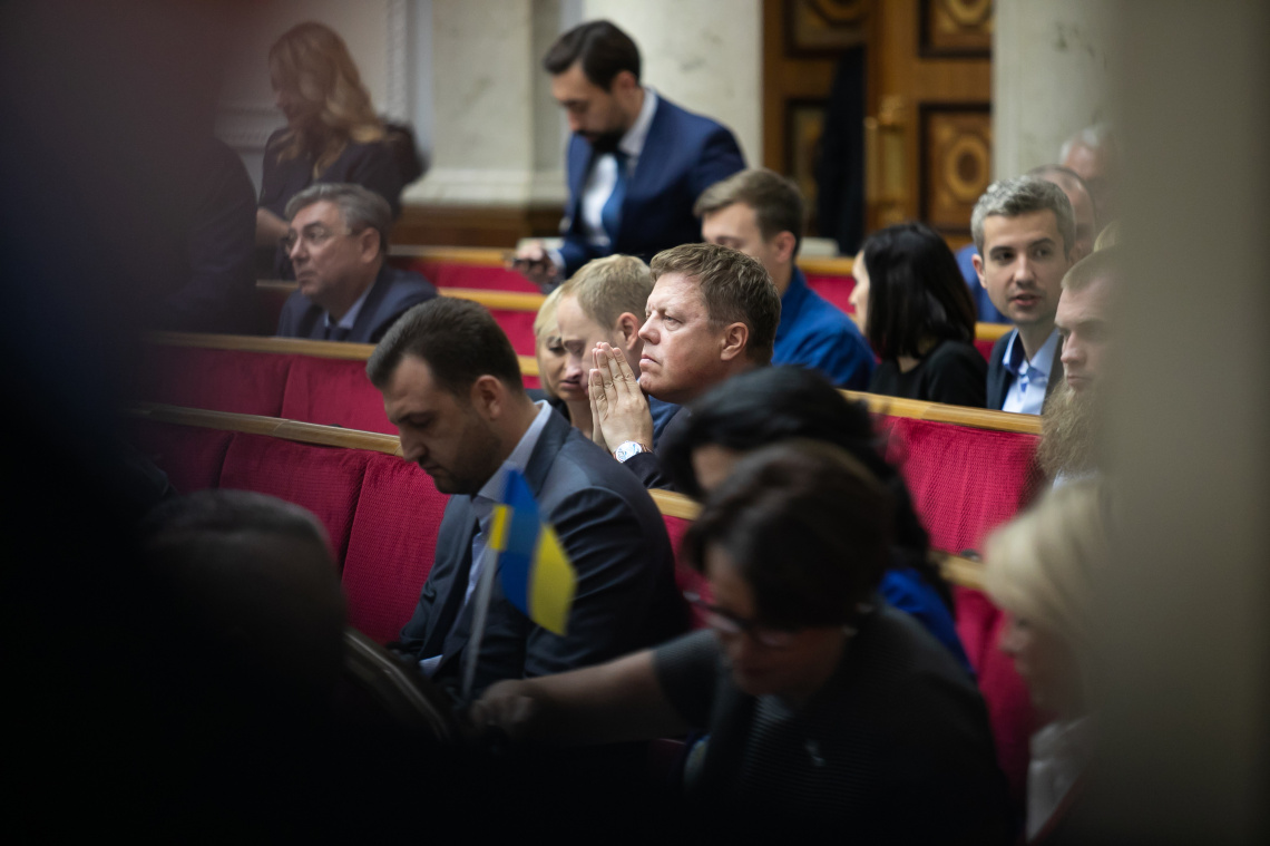 «Голос»: Парламент віддав необмежені повноваження генпрокурору