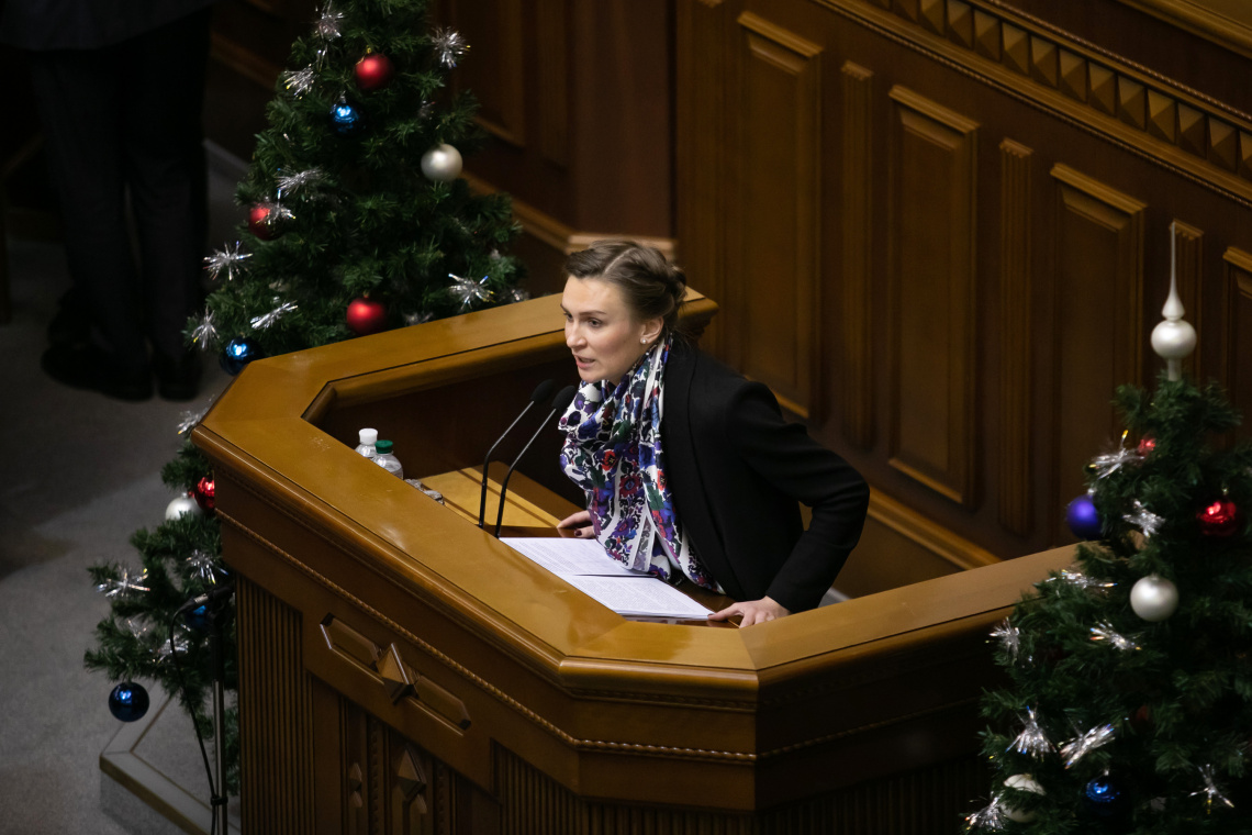 Нарешті! Рада створила слідчу комісію щодо нападу на Катю Гандзюк та інших активістів