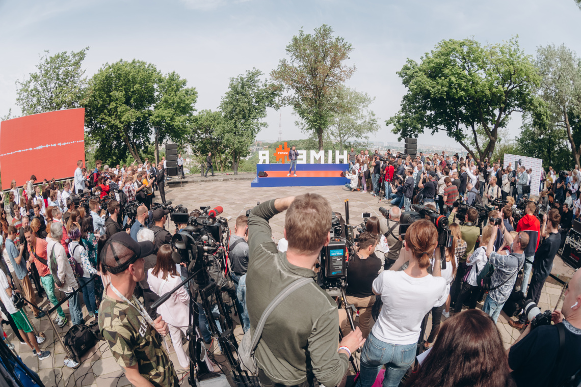 Святослав Вакарчук: партія «Голос» не буде об’єднуватись на парламентських виборах з жодними політичними брендами