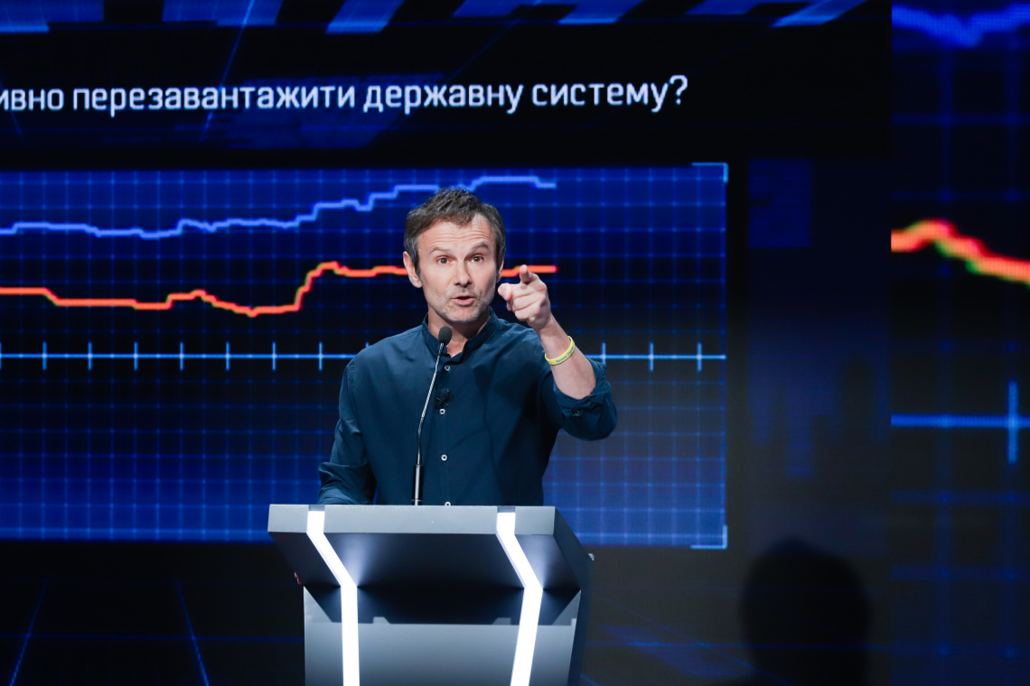 Вакарчук: Поки ми об'єднуємо країну, нас атакують «патріоти»