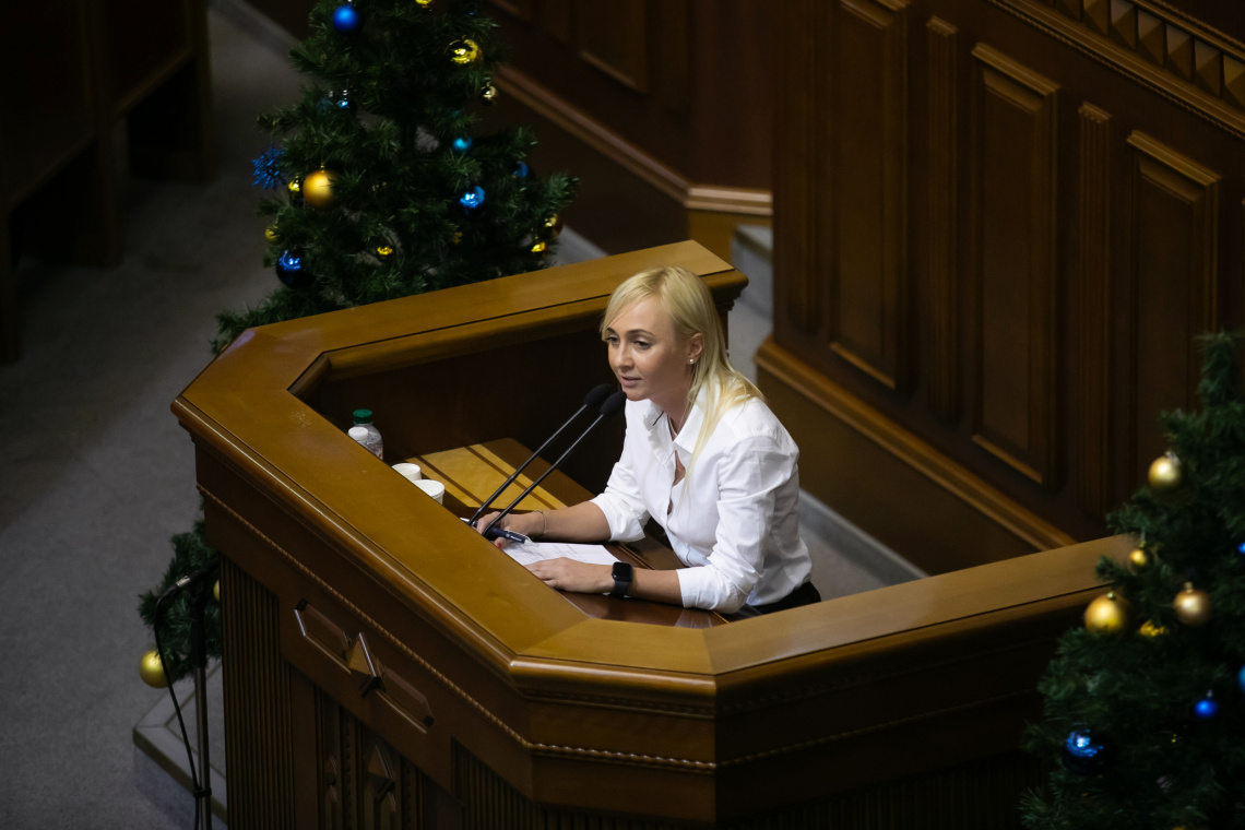 Рада повинна зупинити політичні «договірняки» в ДБР та провести прозорі конкурси, — Олександра Устінова