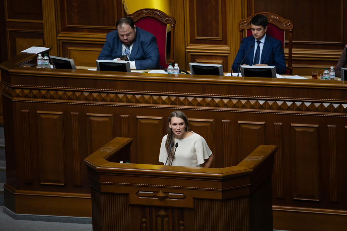«Голос» ініціює створення у парламенті тимчасової слідчої комісії щодо нападів на активістів