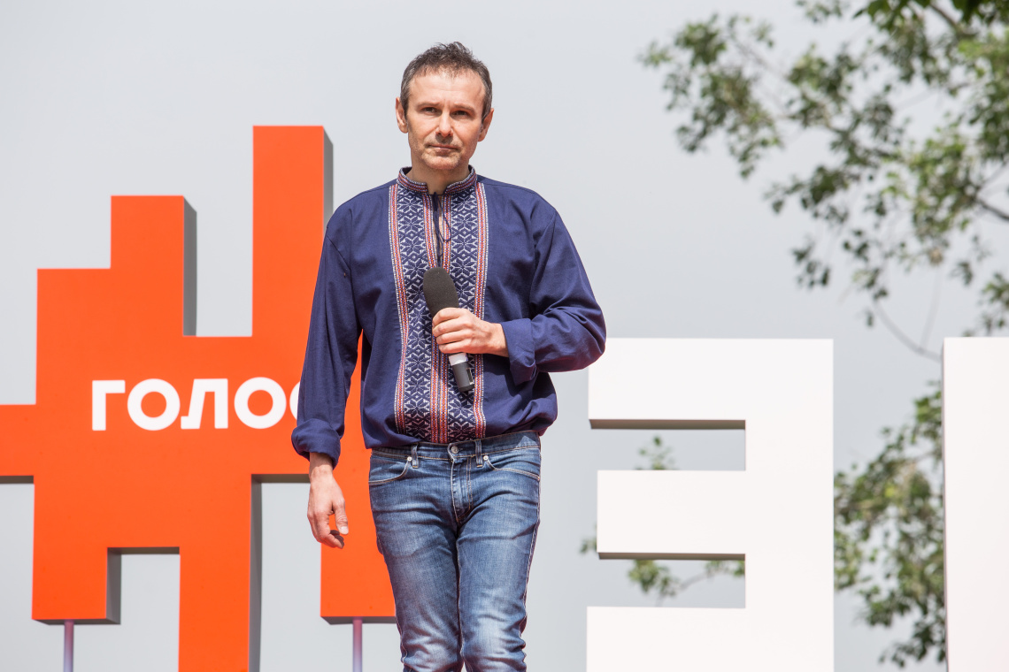 Святослав Вакарчук створює політичну партію « Голос » і йде на парламентські вибори