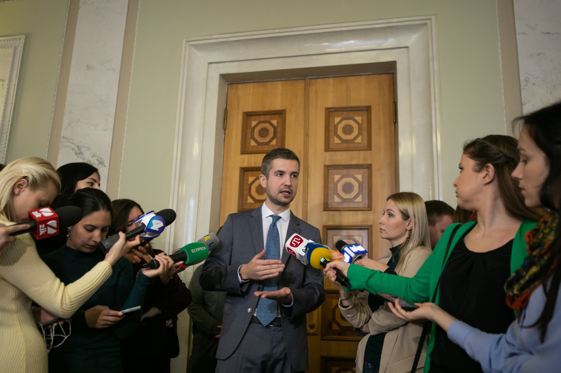 Бюджет 2020: які зміни відчують на собі українці