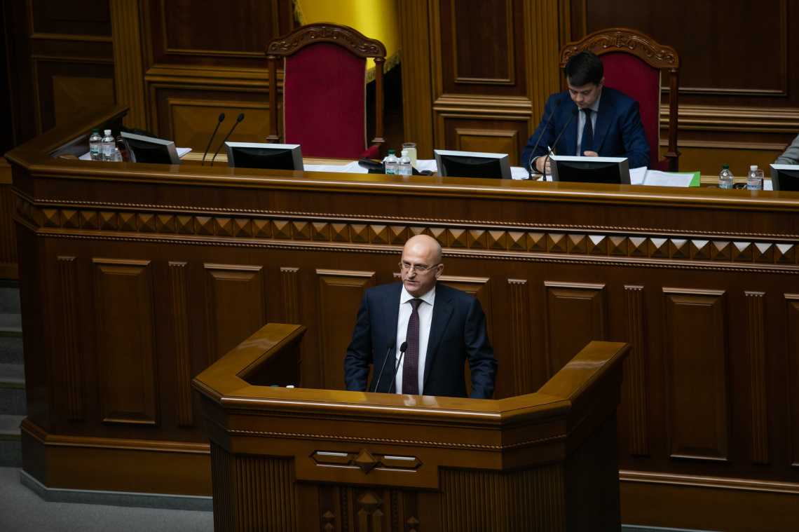 Президентський законопроект про «зменшення конституційного складу Верховної Ради України» — неякісна антиконституційна вакханалія