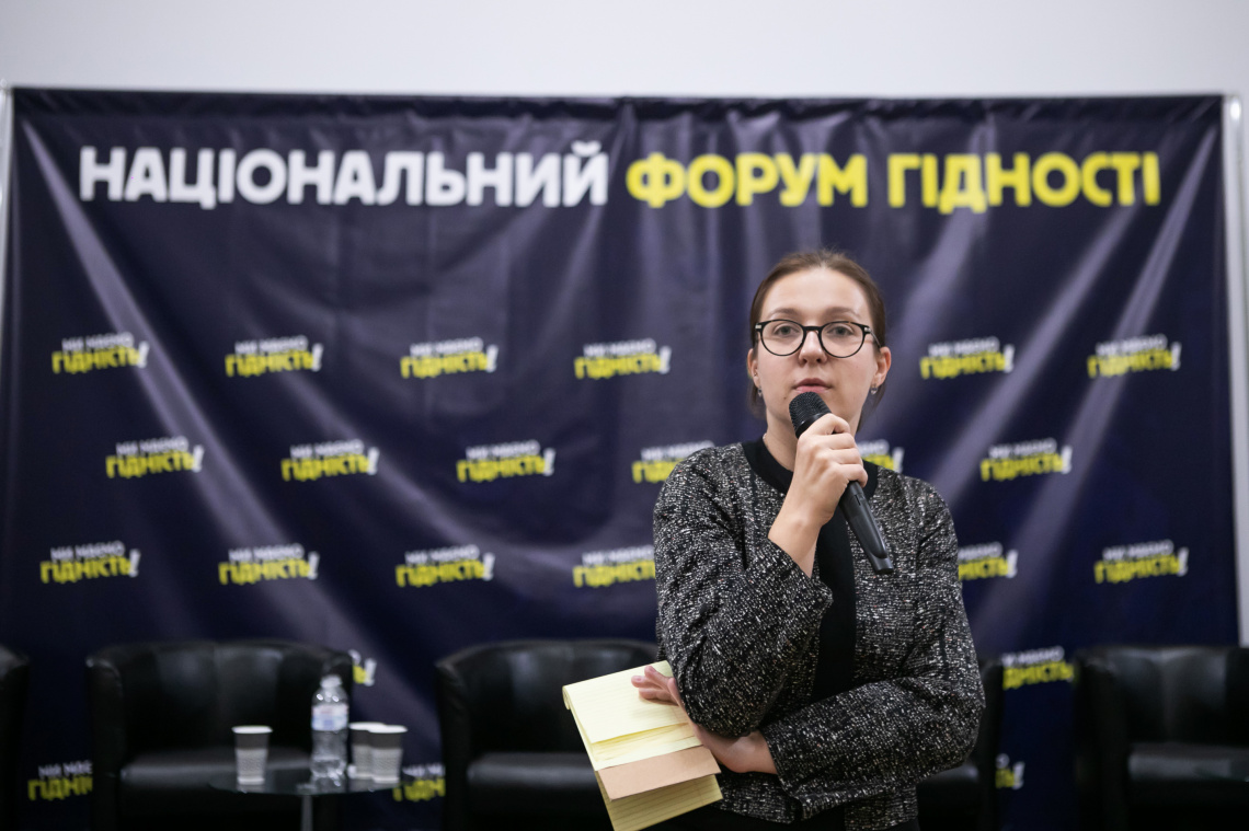 «Від парламенту до Майдану не така велика відстань, як може здаватися» — Інна Совсун виступила на Форумі «Руху опору капітуляції»